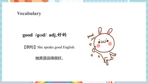 Unit 1 Greetings Lesson 3 课件(共53张PPT)