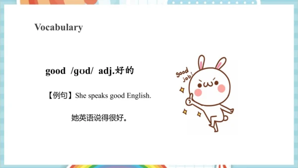 Unit 1 Greetings Lesson 3 课件(共53张PPT)