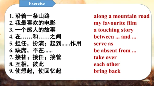 Unit 3 Family ties Understanding ideas（课件）2024-202