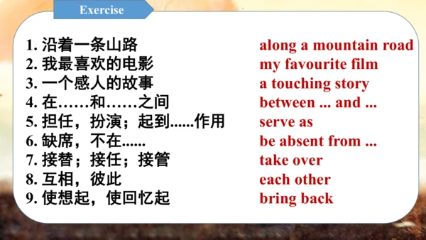 Unit 3 Family ties Understanding ideas（课件）2024-202