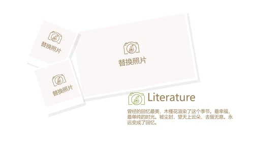 极简小清新春天旅游电子相册动态PPT