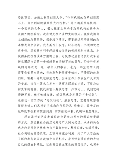 2022入党积极分子季度思想汇报.docx
