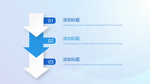 蓝色大气医疗口腔牙科动态PPT