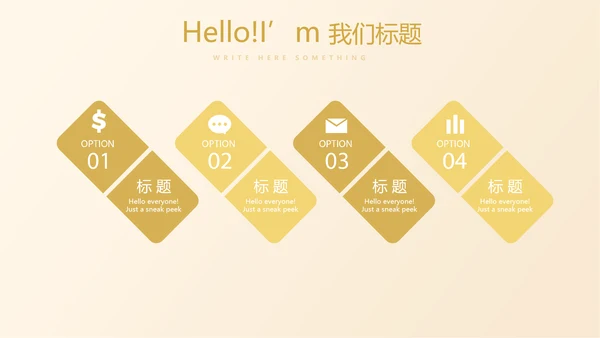 金融投资理财银行工作总结汇报通用PPT动态模板