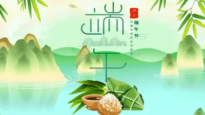 端午节粽子绿意山水通用PPT模板