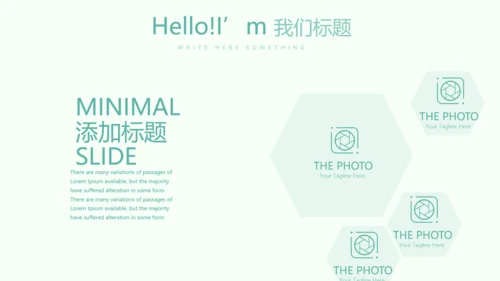 医疗病房护理管理动态PPT模板