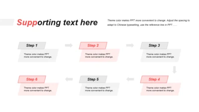 红色扁平透明菱形6项PPT流程