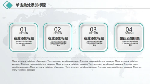 微立体中国农业银行工作总结汇报通用PPT模板