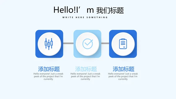 蓝色时尚医药医疗报告动态PPT