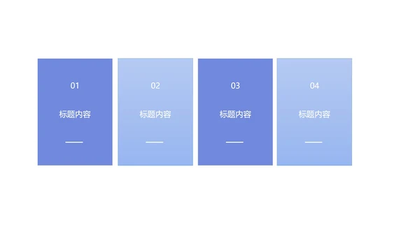 紫色扁平风山丘风景总结汇报PPT模板
