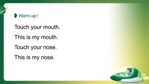 绿色渐变人教版一年级英语上教学PPT模板