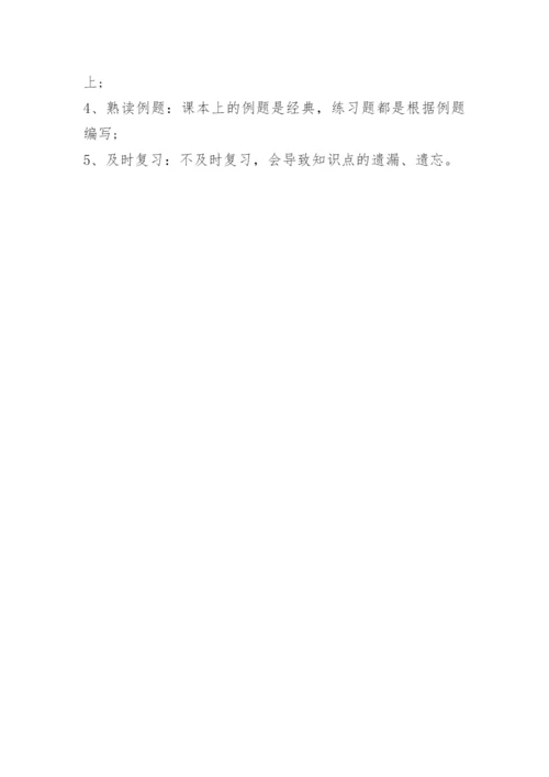 2023高考全国甲卷数学真题.docx