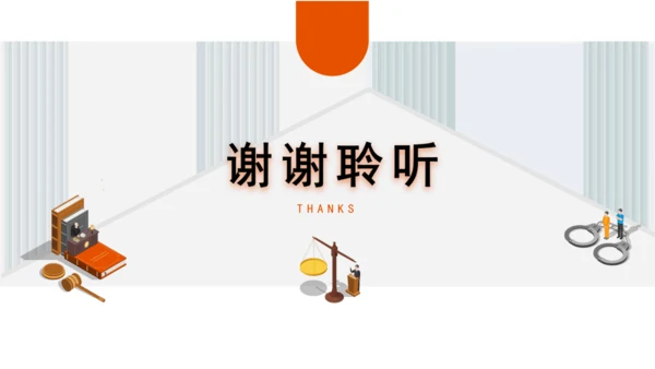 （核心素养目标）第一单元 青春时光 大单元教学