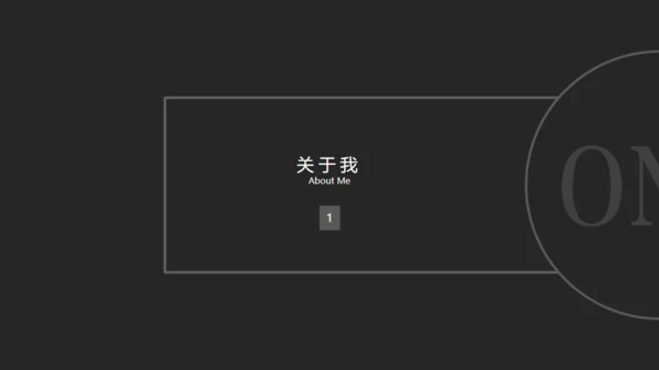 酷黑色高端商务个人简历通用PPT模板