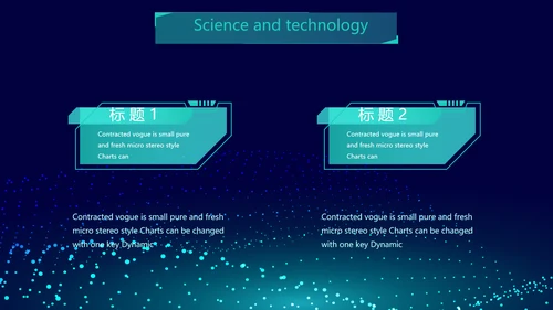 蓝色科技互联网工作总结汇报商务动态PPT