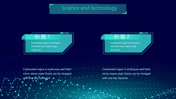 蓝色科技互联网工作总结汇报商务动态PPT