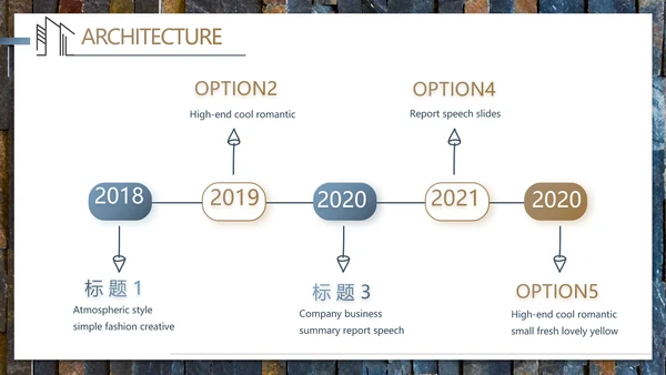 轻简文艺北欧风室内装饰设计方案汇报动态PPT