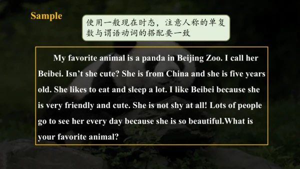 Unit 5 Why do you like pandas? 单元复习课件（人教新目标七年级下册）
