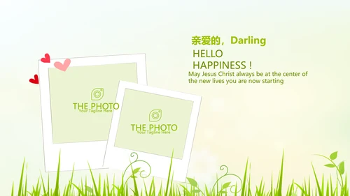 复活节彩蛋动态PPT