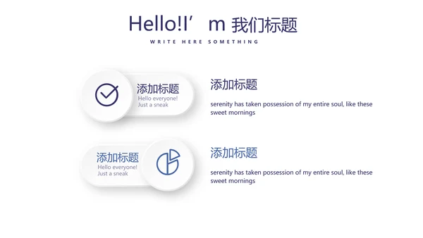 青少年法律知识宣传动态PPT