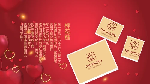 红色生日快乐电子相册动态PPT模板