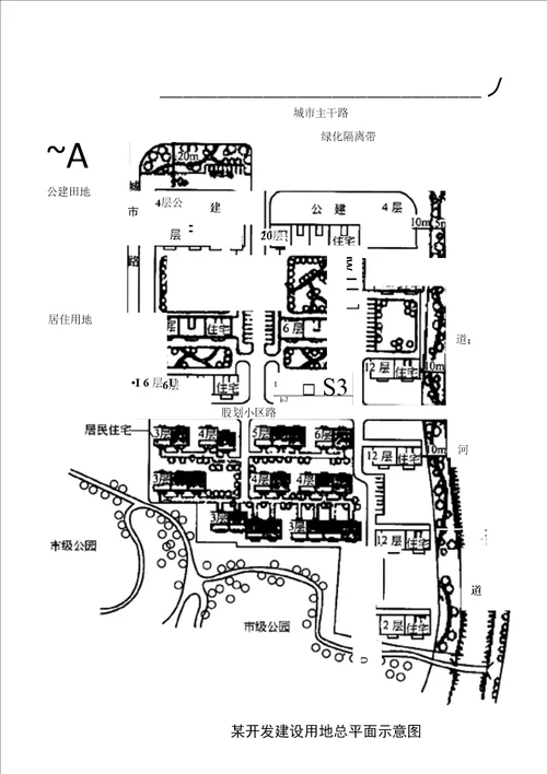 注册城市规划师-城市规划实务分类模拟题城乡规划文件的拟定