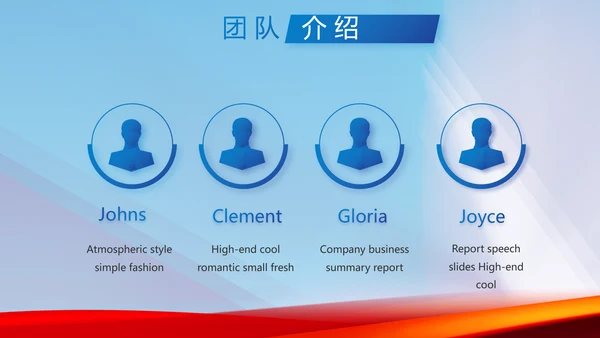 蓝色签约仪式启动大会战略合作策划PPT模板