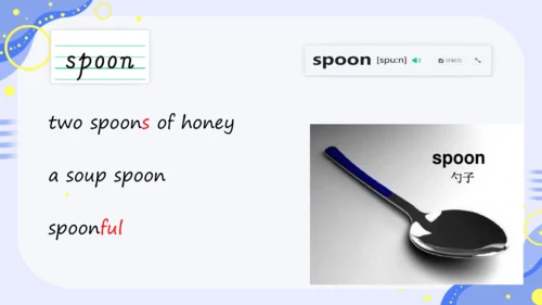 Unit 8 单词课件（人教八上Unit 8 How do you make a banana mi