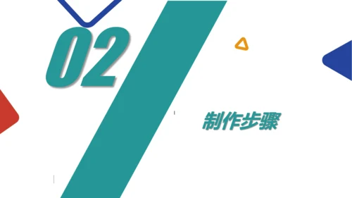 各式各样的蔬菜