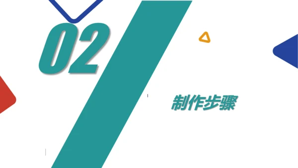 各式各样的蔬菜