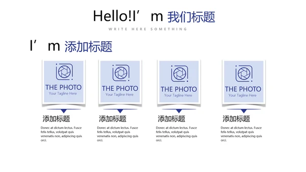 法律顾问年年终总结动态PPT