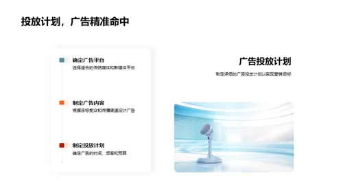 七夕节新旧媒体融合