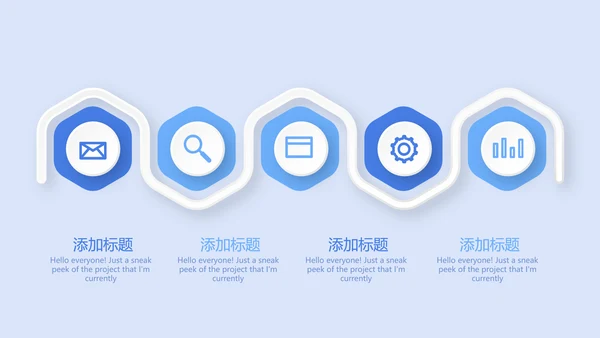 蓝色医疗院长工作总结动态PPT
