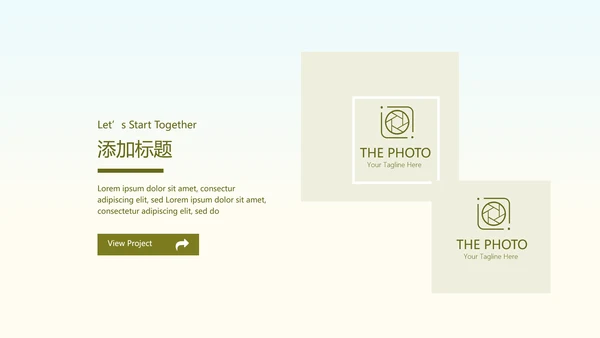 中国著名的历史遗迹万里长城动态PPT