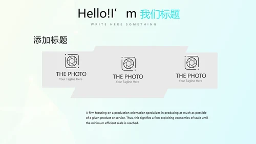 医疗器械不良事件报告动态PPT