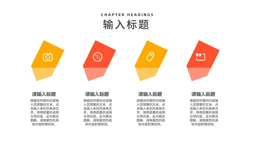 卡通插画风蓝色学生高考倒计时PPT模板
