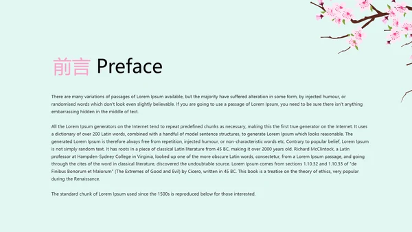 唯美桃花春意盎然动态PPT
