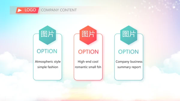 青少年法制教育动态PPT动态模板