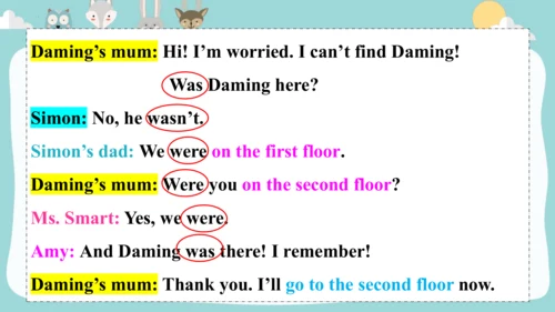 Module10 Unit1 Were you on the second floor课件(共36张