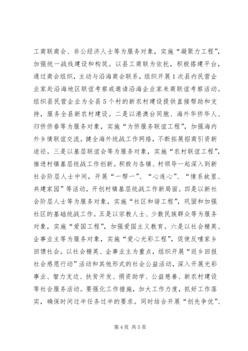 学习XX省第十二次党代会心得体会 (4).docx