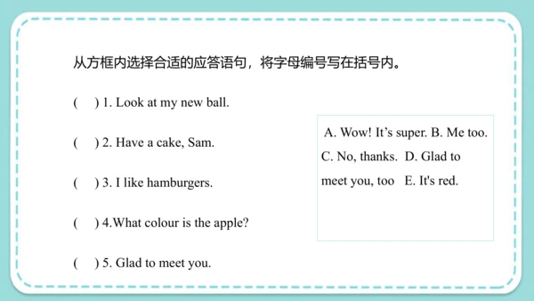 Unit 6 I like hamburgers Lesson 31- Lesson 32 课件（4