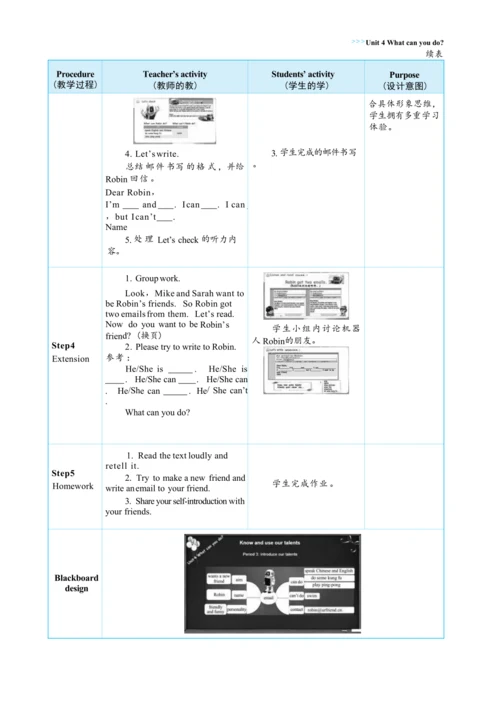 Unit 4 What can you do Part B     Read and write大单