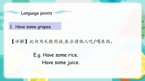 Unit 5 Do you like pears？ Part B Let's talk 课件(共33