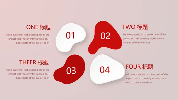 医疗医学红细胞血小板动态PPT