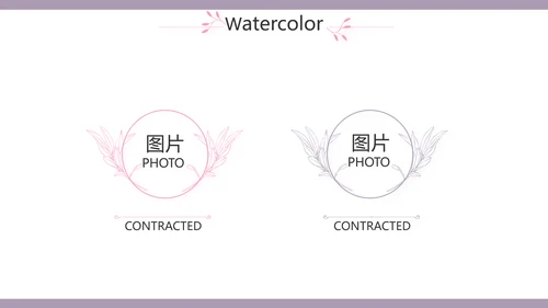 小清新年终工作总结汇报计划PPT