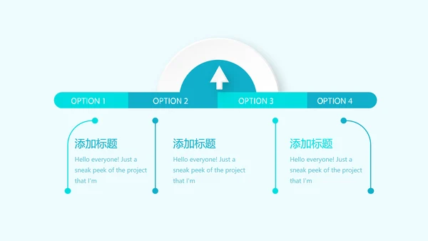 蓝色医疗牙科护理知识宣传动态PPT