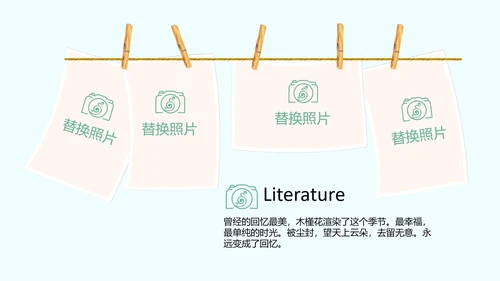 蓝色小清新春季旅游电子宣传册动态PPT
