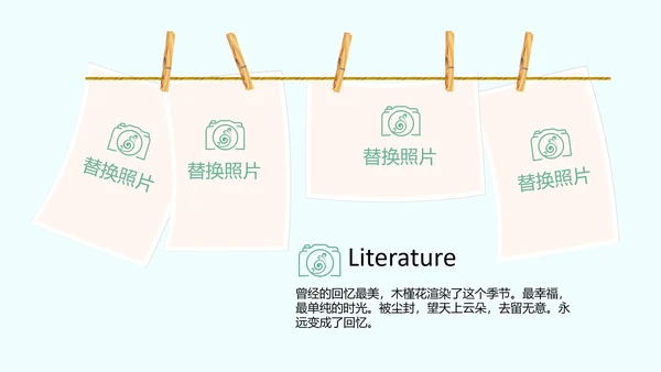 蓝色小清新春季旅游电子宣传册动态PPT