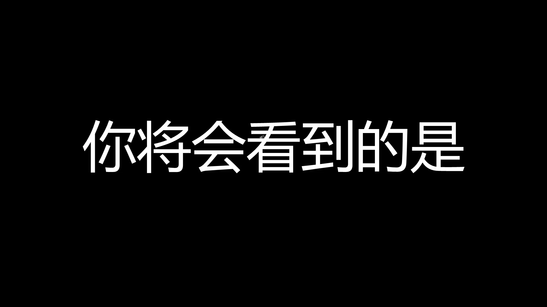 简约演讲比赛快闪PPT模板宣传PPT动态PPT