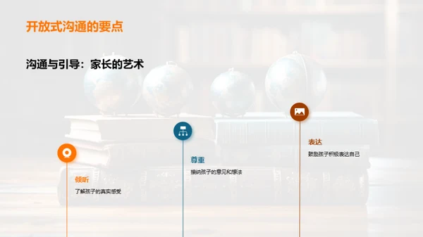 塑造礼仪人格